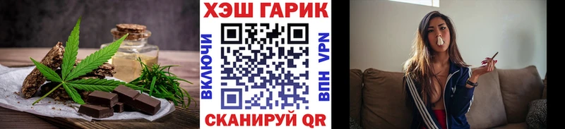 kraken ССЫЛКА  Валдай  Печенье с ТГК марихуана 