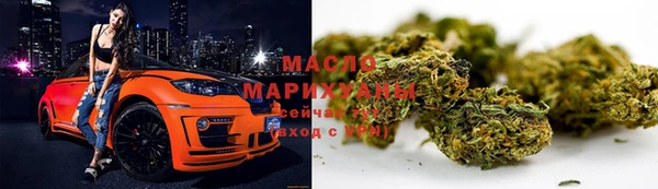 гидра Аркадак