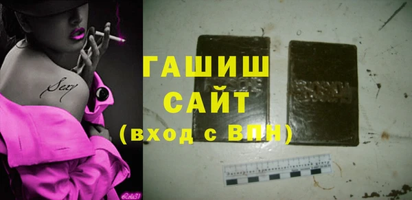 эйфоретик Армянск