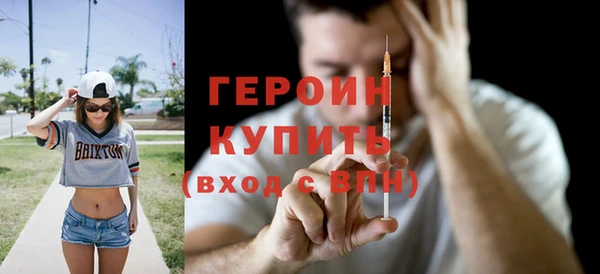 гидра Аркадак