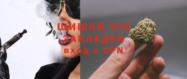 эйфоретик Армянск