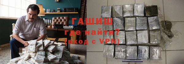 эйфоретик Армянск