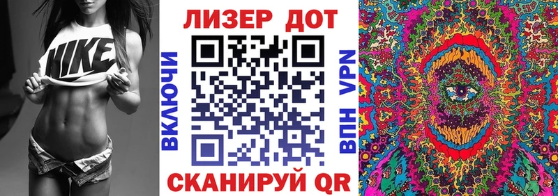 даркнет телеграм  Валдай  Наркотические марки 1,5мг 